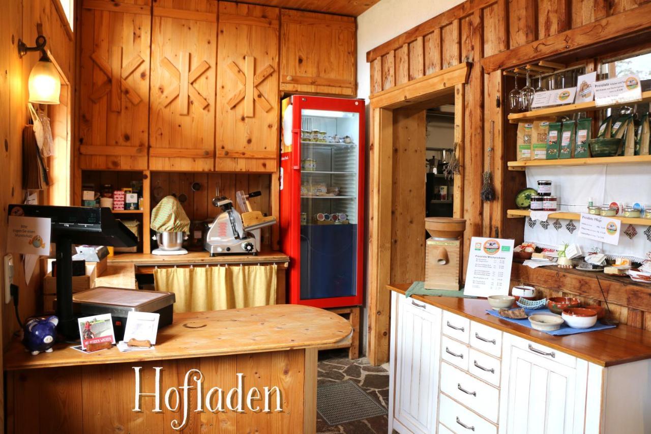 Bio Archehof Zachhiesen - Stay & Relax Зикирхен-ам-Валерзи Екстериор снимка